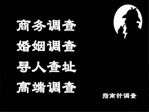 乌当侦探可以帮助解决怀疑有婚外情的问题吗